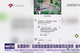 记者：徐新上午还在跟随海港队冬训，下午就启程奔赴阿联酋